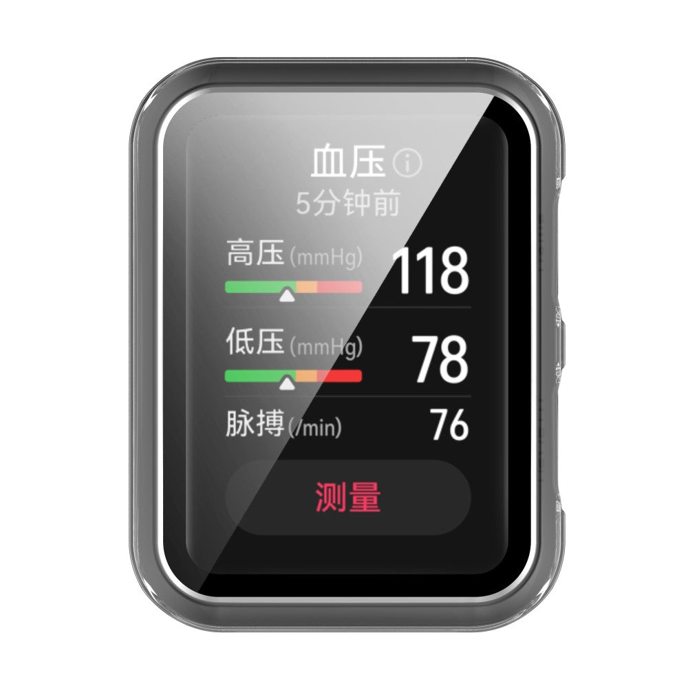 Vildt Fed Huawei Watch D Cover med Skærmbeskytter i Plastik og Hærdet Glas - Gennemsigtig#serie_3