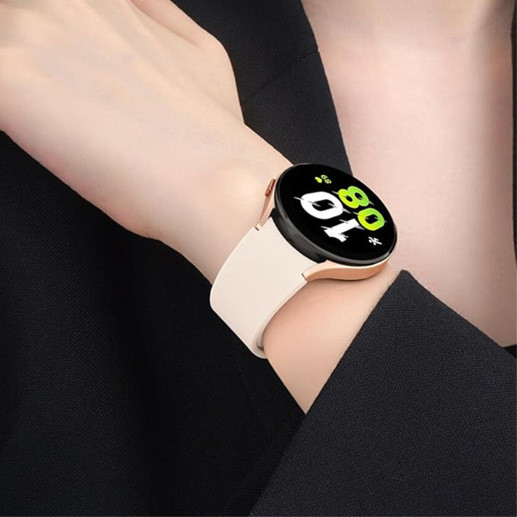 Glimrende Silikone Universal Rem passer til Samsung Smartwatch - Hvid#serie_2