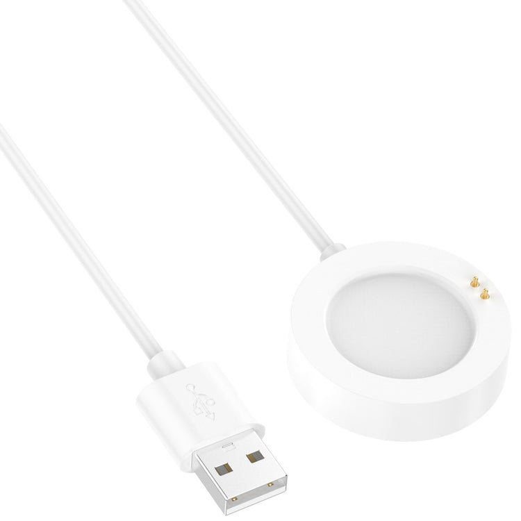 1m Silikone Magnetisk USB Opladningskabel passer til Xiaomi Smartwatch - Hvid#serie_2