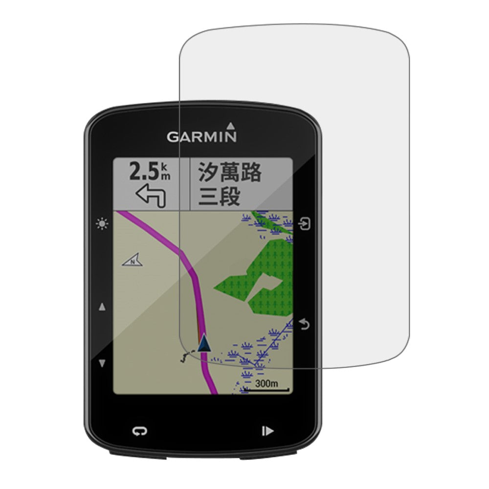 Garmin Edge 520 Plus ultra clear screen protector#serie_1