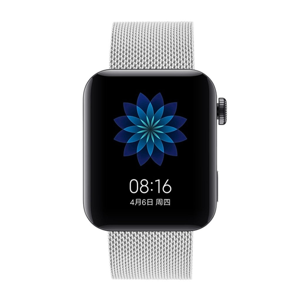 Super nydelig Xiaomi Mi Watch Metal Rem - Sølv#serie_8